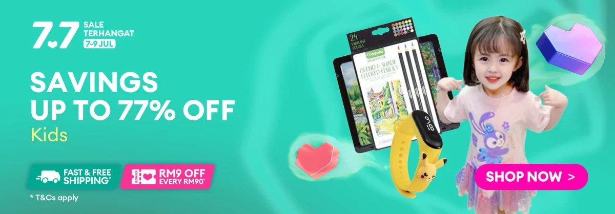 TIK promo